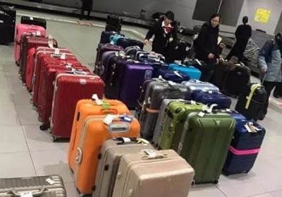 明山行李托运公司